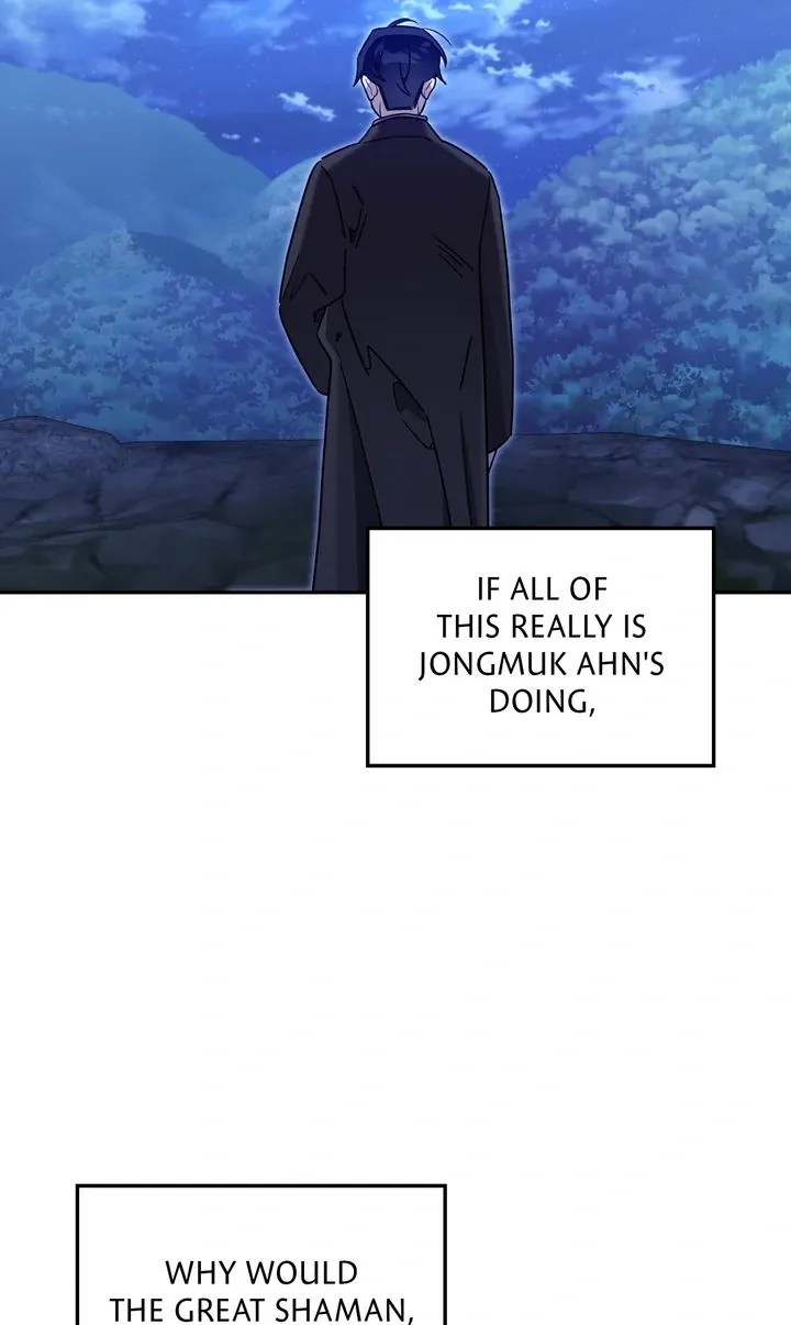 Read Team Zero chapter 43 image 62 on Lezhin