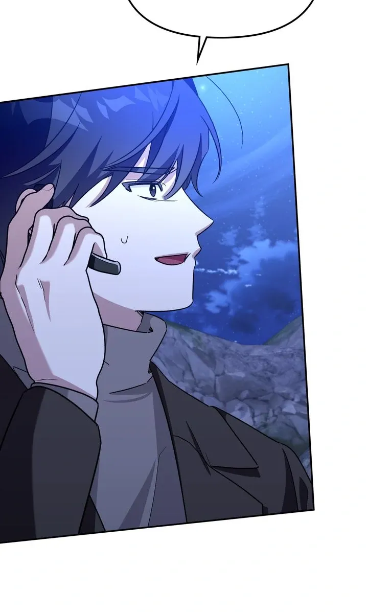 Read Team Zero chapter 44 image 4 on Lezhin