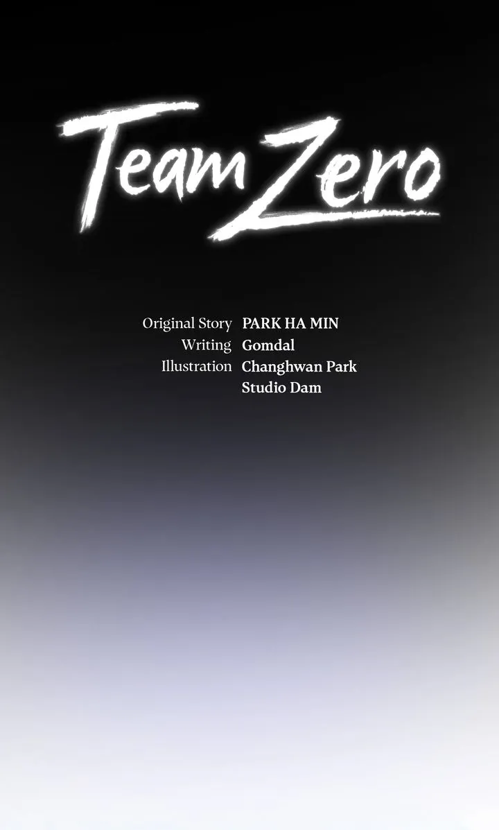 Read Team Zero chapter 44 image 61 on Lezhin