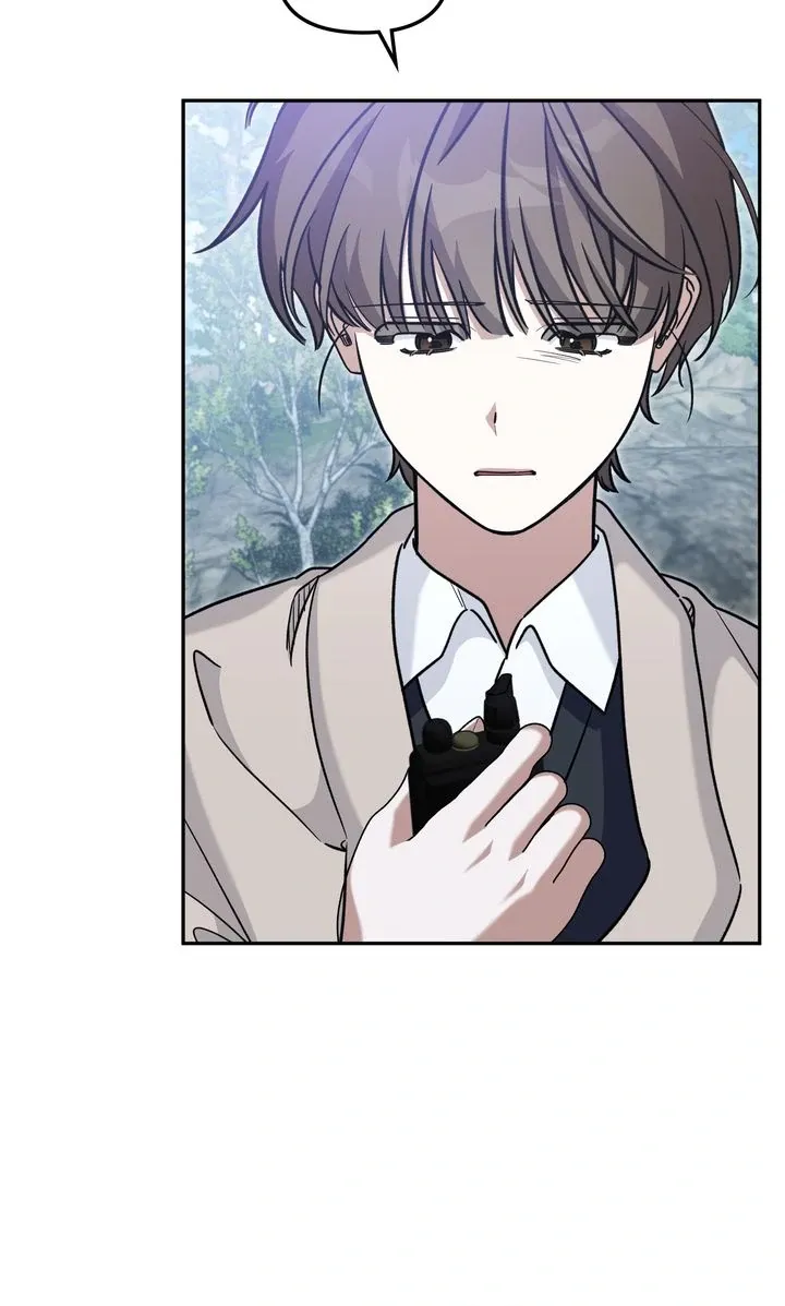 Read Team Zero chapter 44 image 64 on Lezhin