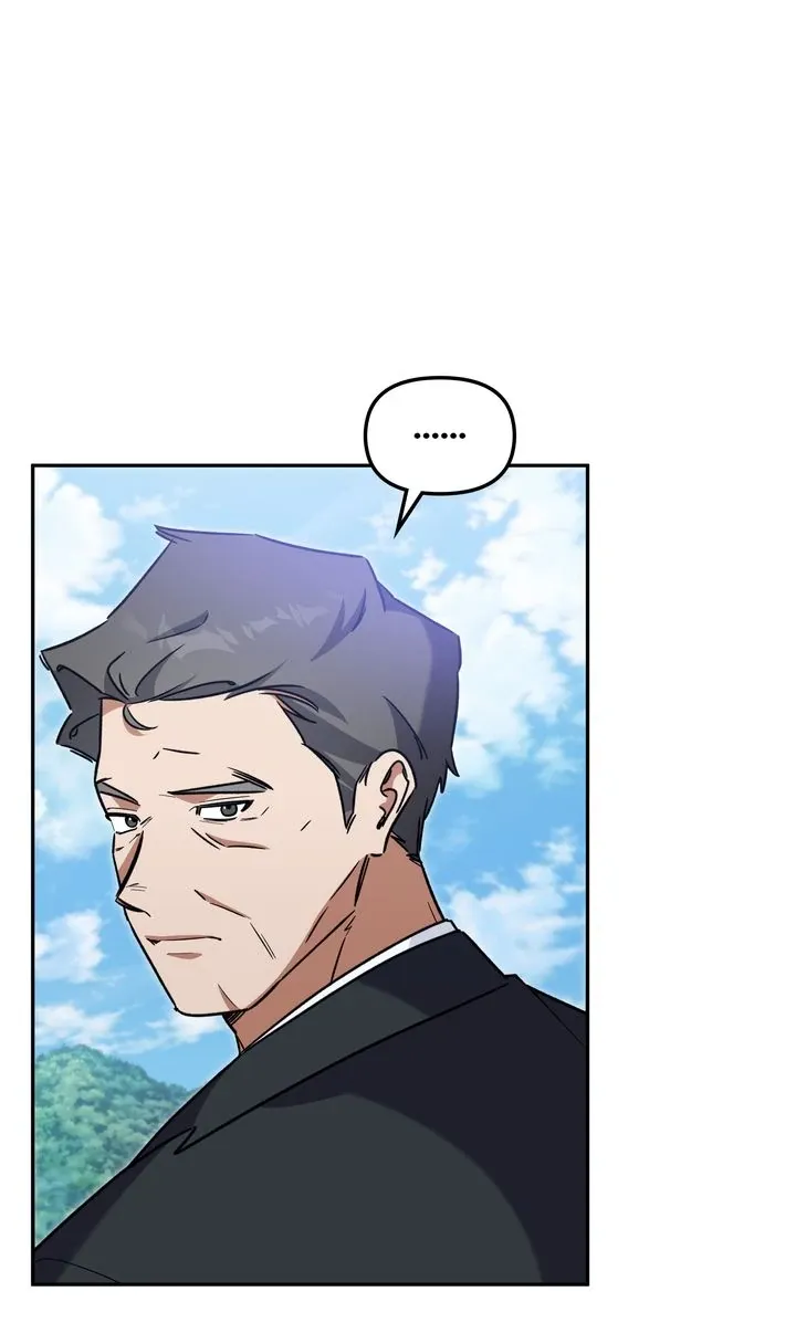 Read Team Zero chapter 44 image 67 on Lezhin