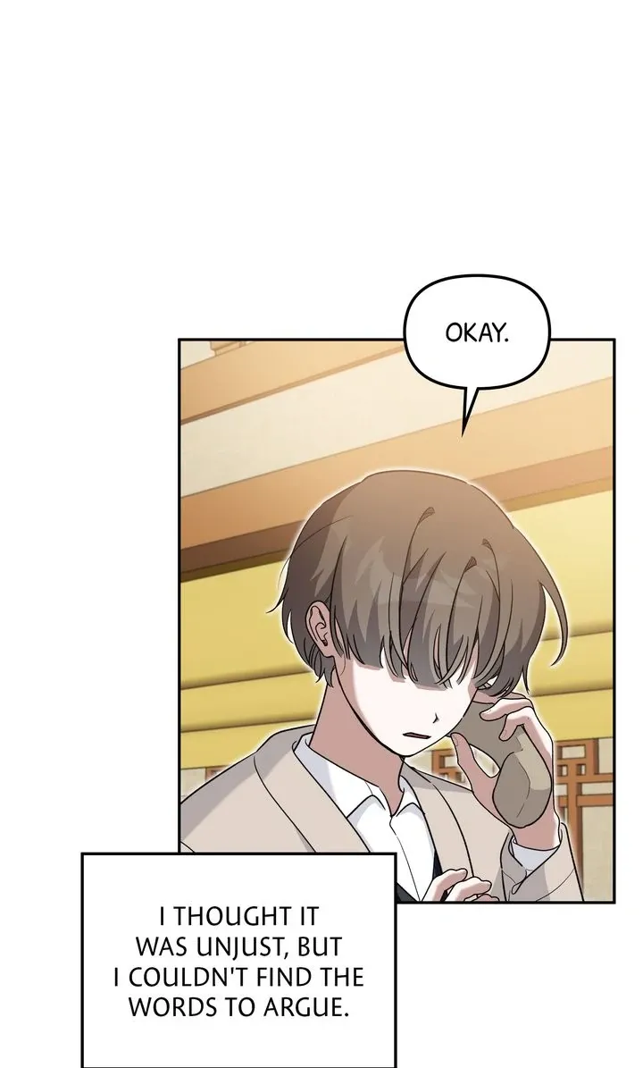 Read Team Zero chapter 45 image 29 on Lezhin