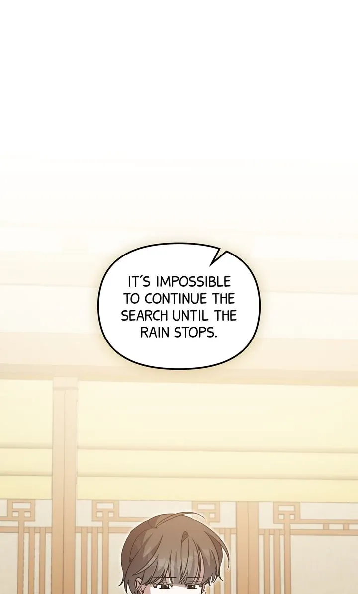 Read Team Zero chapter 45 image 48 on Lezhin