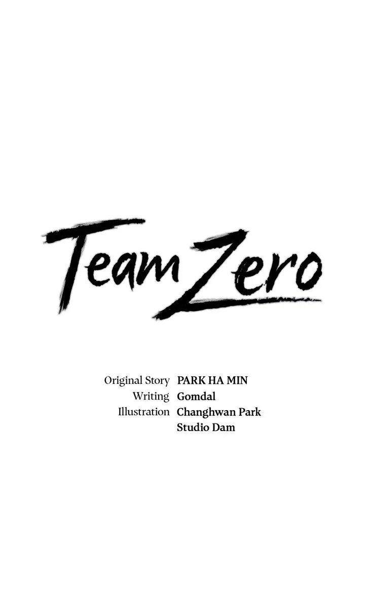 Read Team Zero chapter 45 image 5 on Lezhin