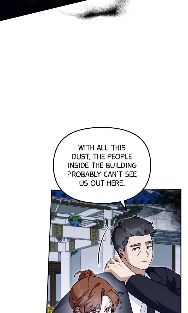 Read Team Zero chapter 46 image 12 on Lezhin