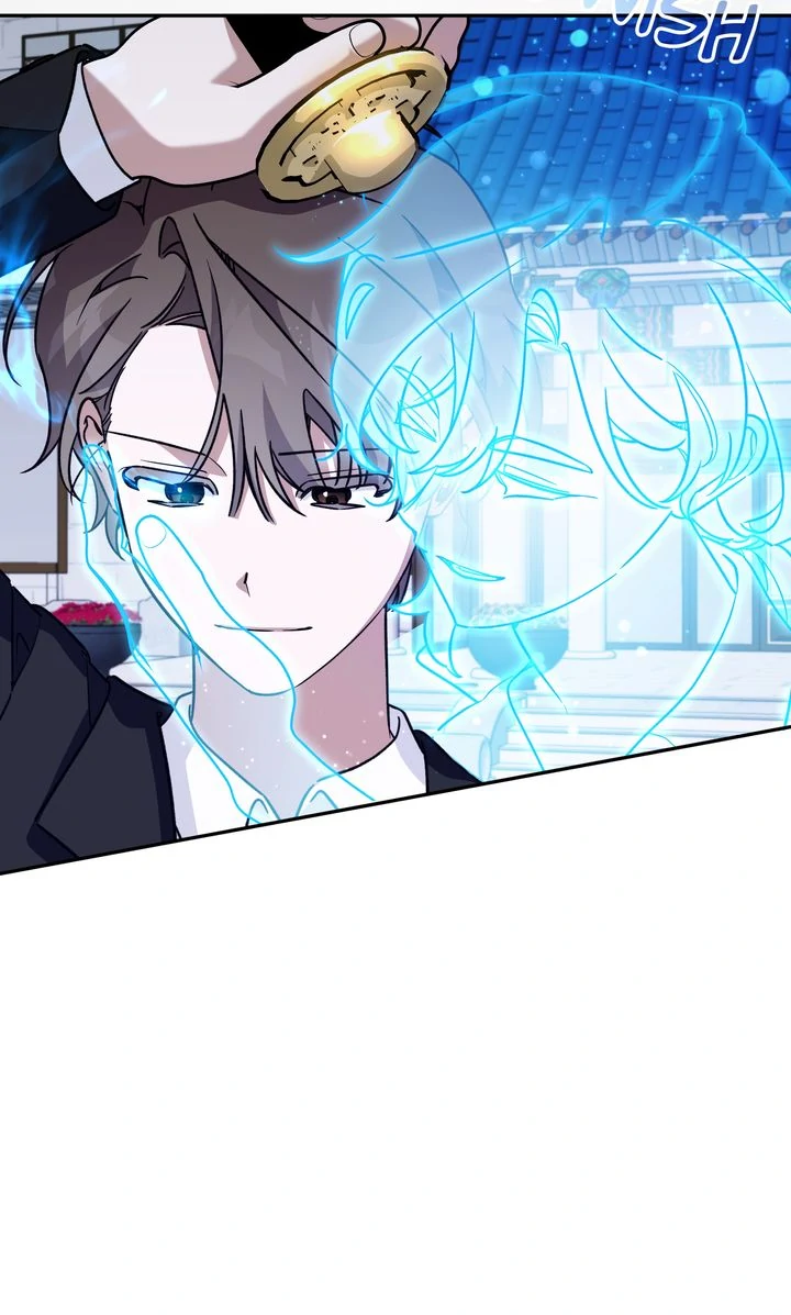 Read Team Zero chapter 46 image 23 on Lezhin