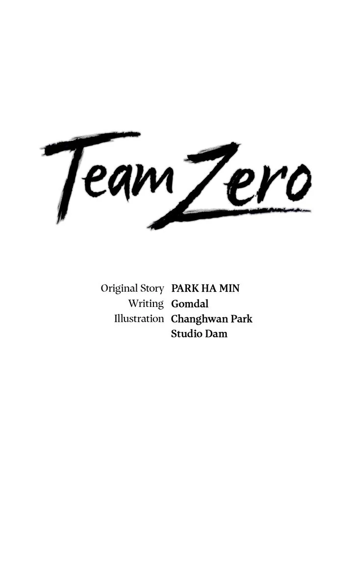 Read Team Zero chapter 46 image 9 on Lezhin