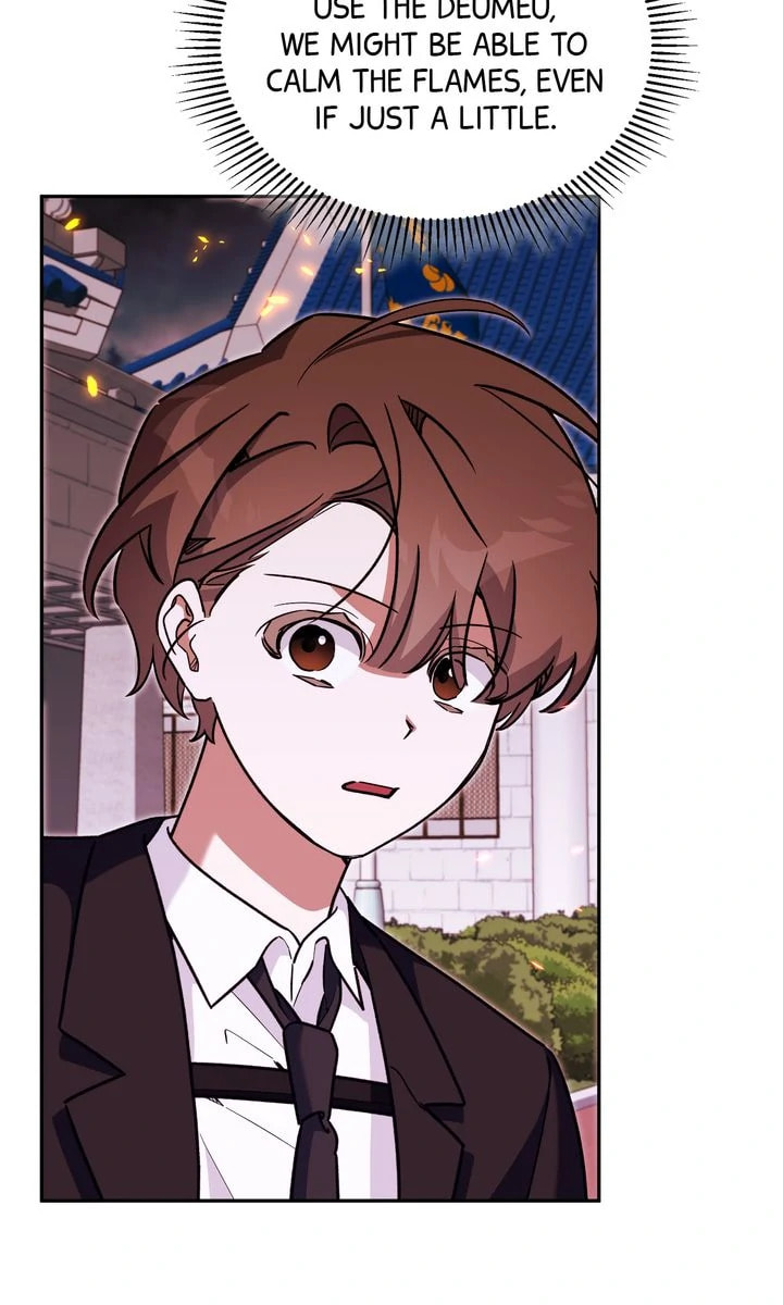 Read Team Zero chapter 47 image 11 on Lezhin