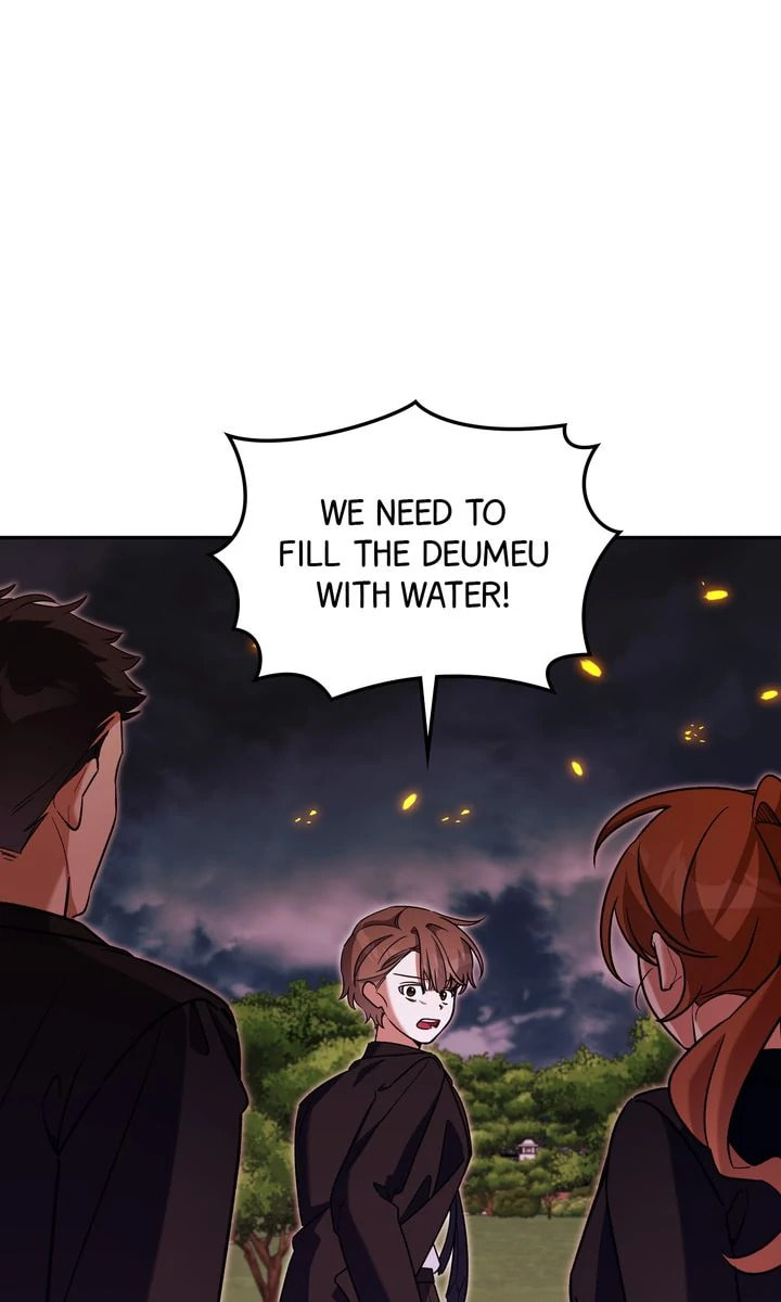 Read Team Zero chapter 47 image 12 on Lezhin