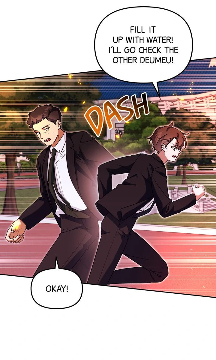 Read Team Zero chapter 47 image 18 on Lezhin