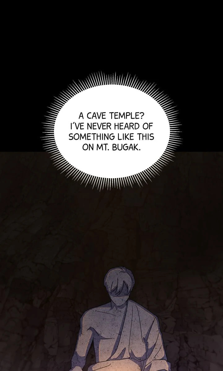 Read Team Zero chapter 47 image 59 on Lezhin