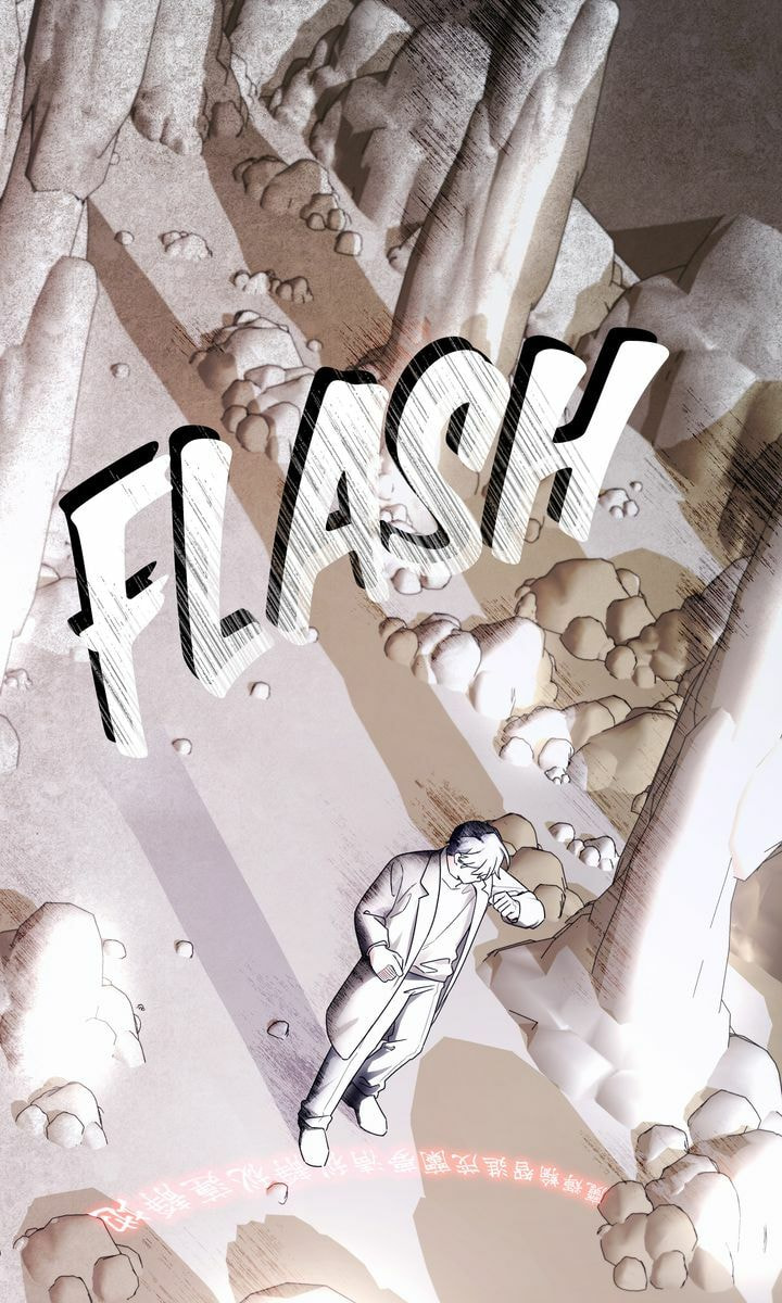 Read Team Zero chapter 47 image 76 on Lezhin