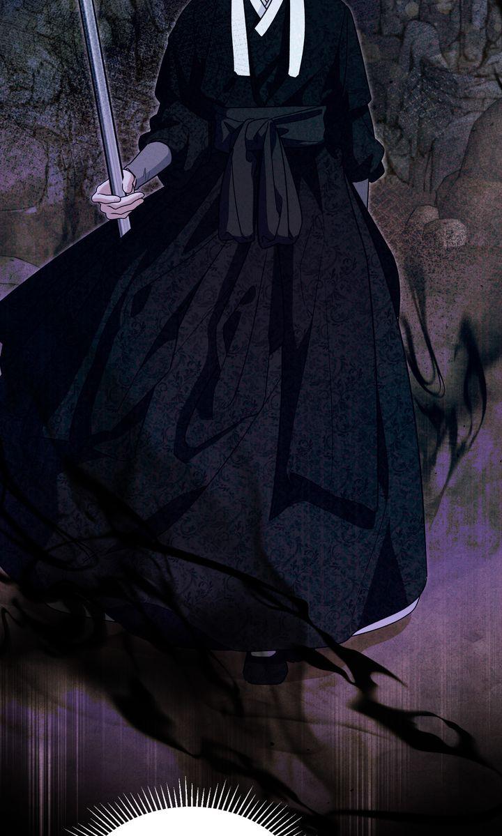 Read Team Zero chapter 48 image 1 on Lezhin