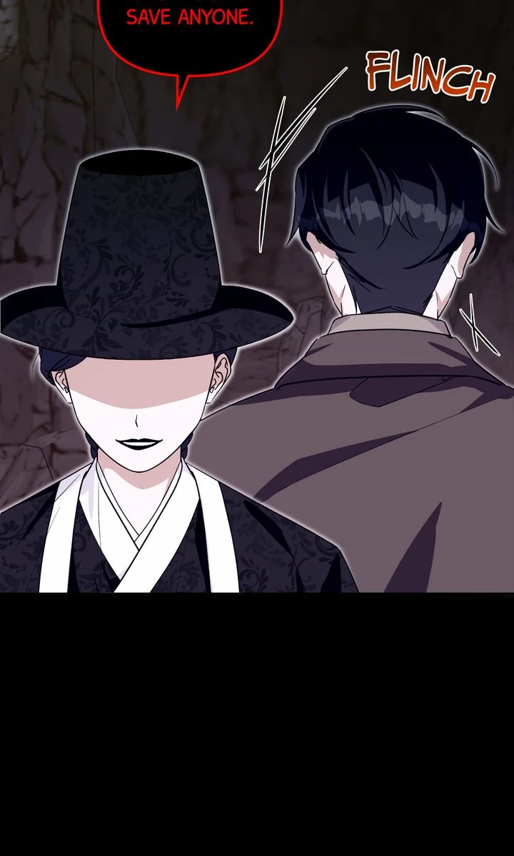 Read Team Zero chapter 48 image 12 on Lezhin