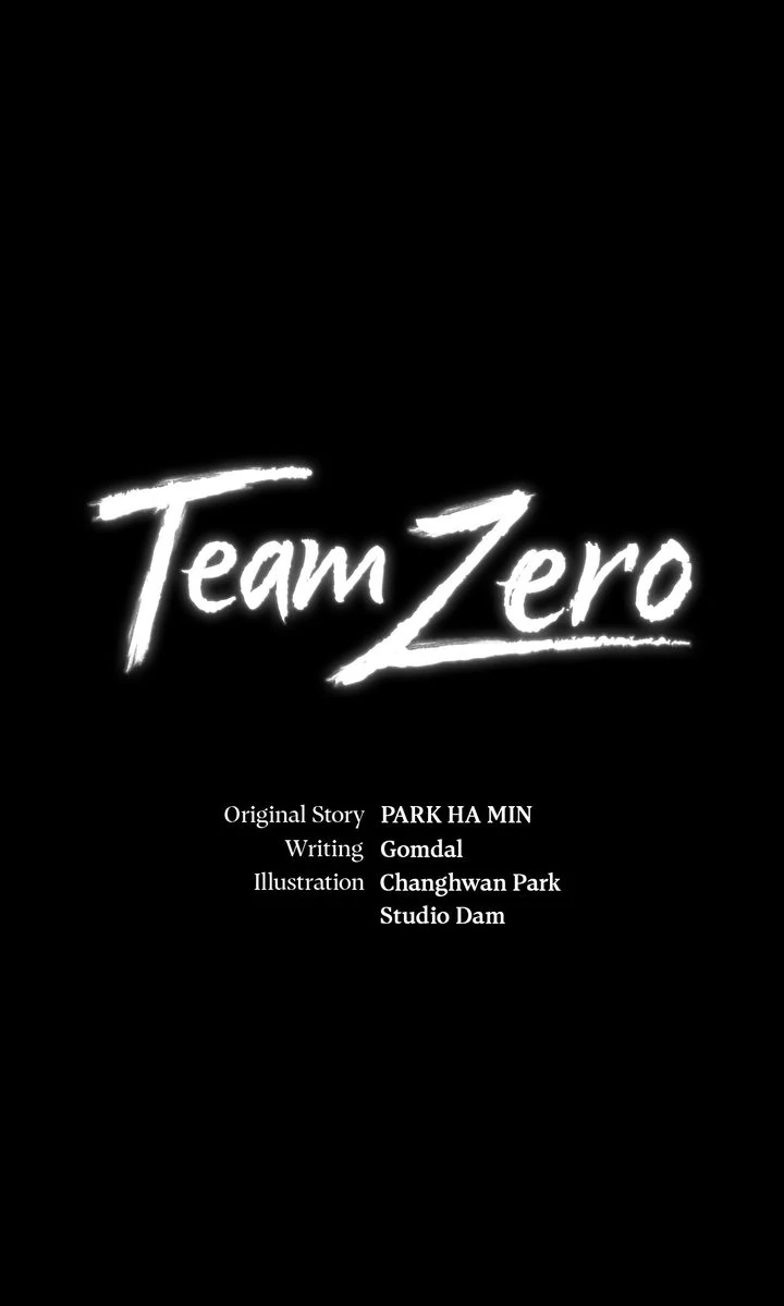 Read Team Zero chapter 48 image 24 on Lezhin