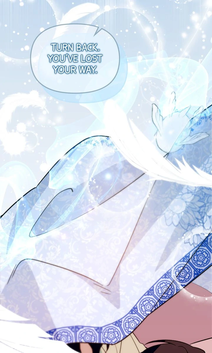 Read Team Zero chapter 48 image 72 on Lezhin