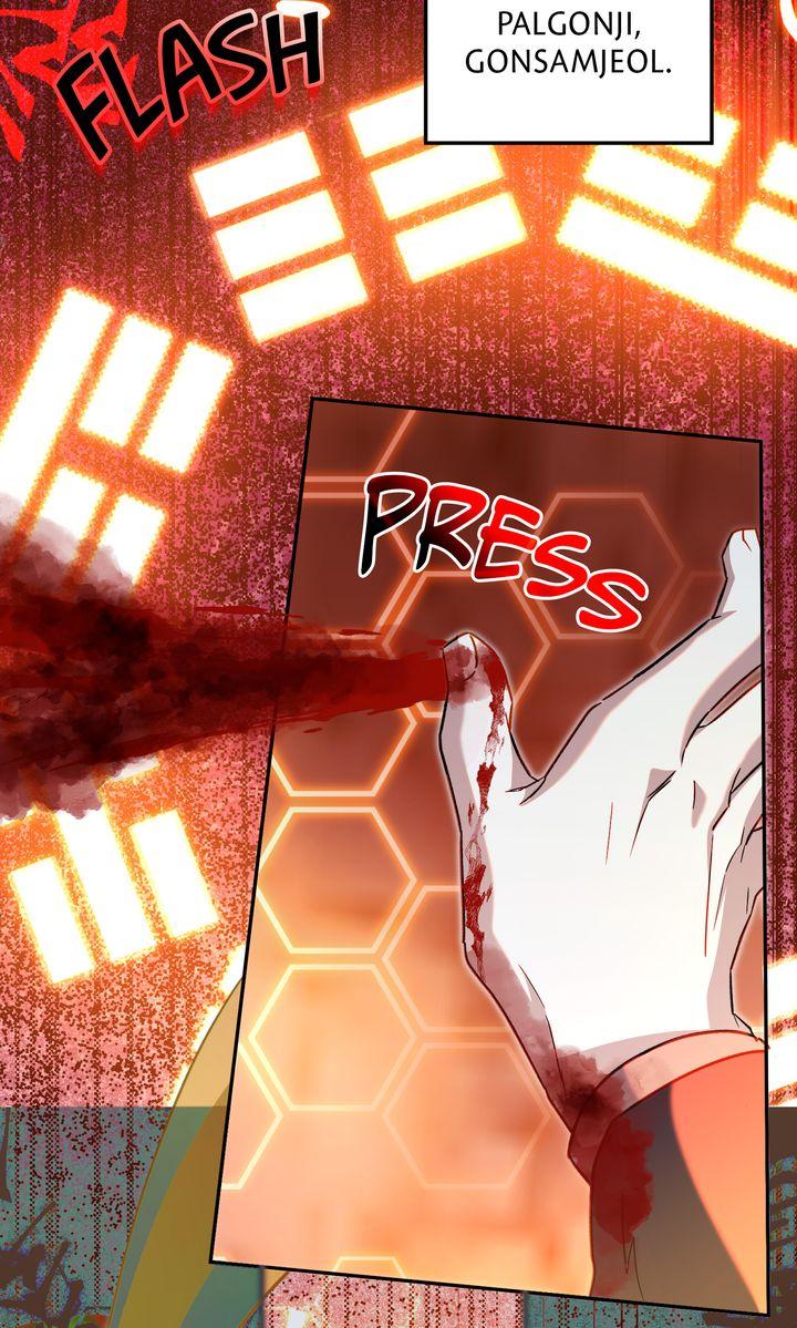 Read Team Zero chapter 49 image 10 on Lezhin
