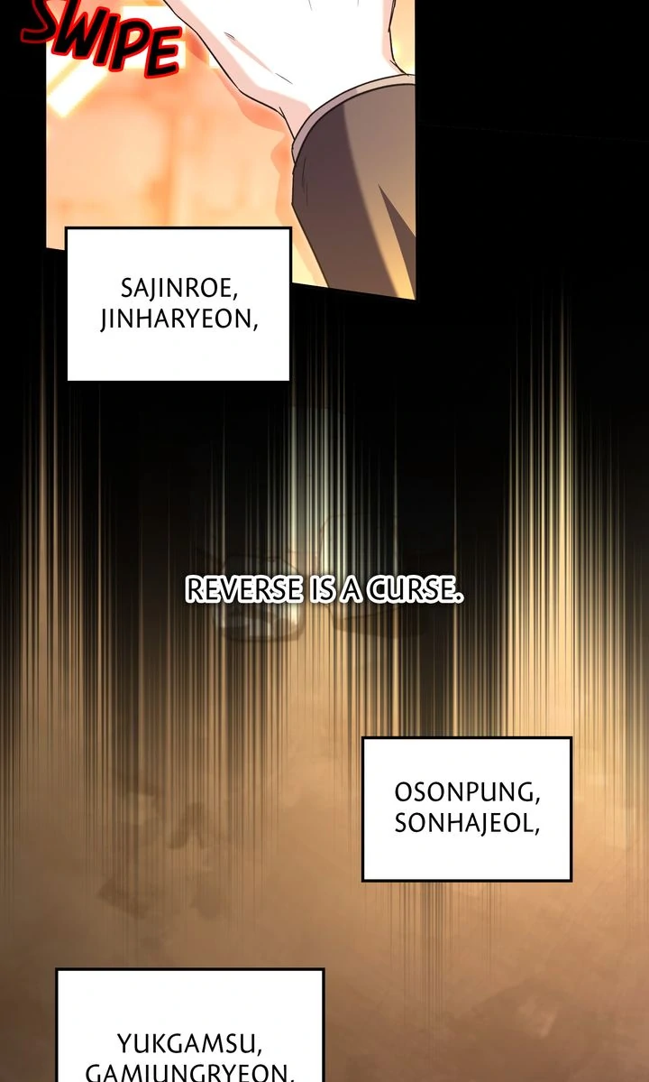 Read Team Zero chapter 49 image 8 on Lezhin