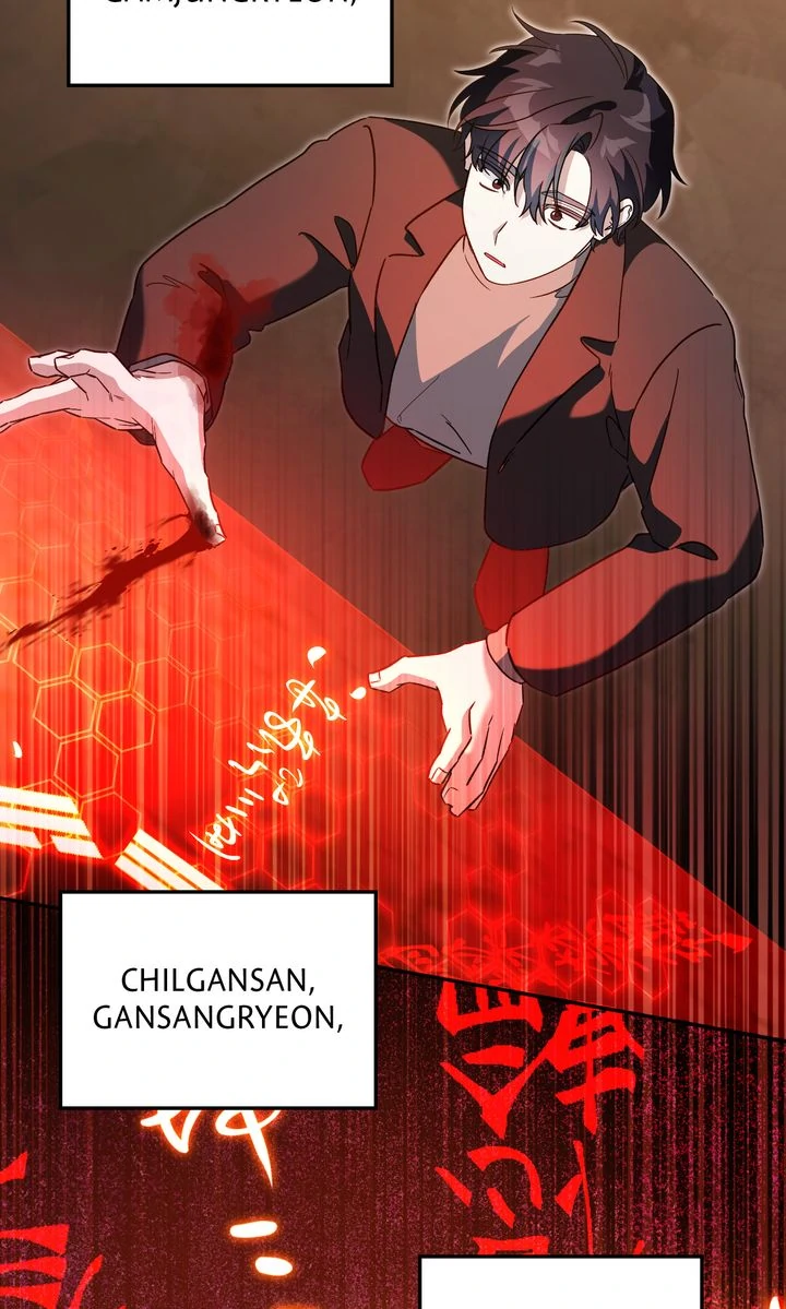 Read Team Zero chapter 49 image 9 on Lezhin