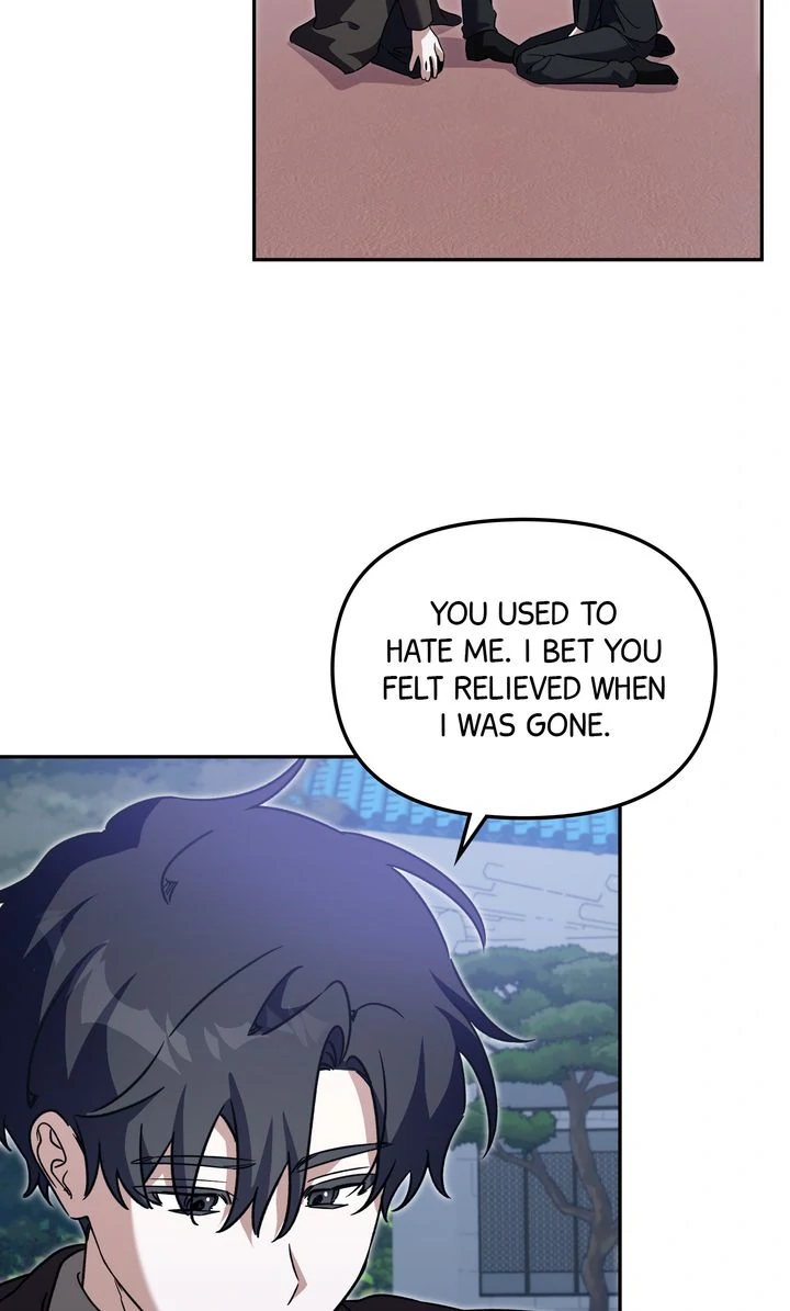 Read Team Zero chapter 50 image 11 on Lezhin
