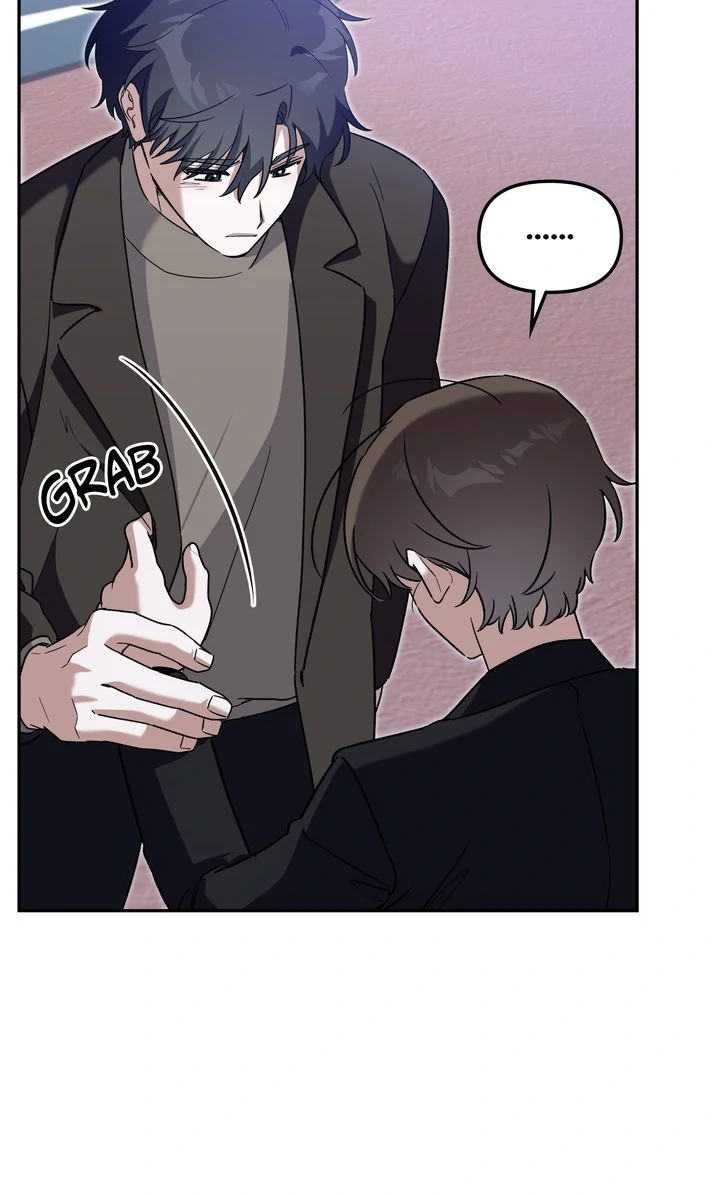 Read Team Zero chapter 50 image 5 on Lezhin