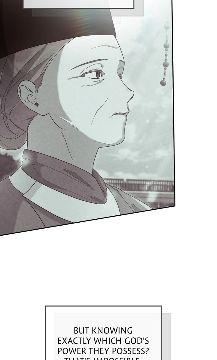 Read Team Zero chapter 50 image 62 on Lezhin