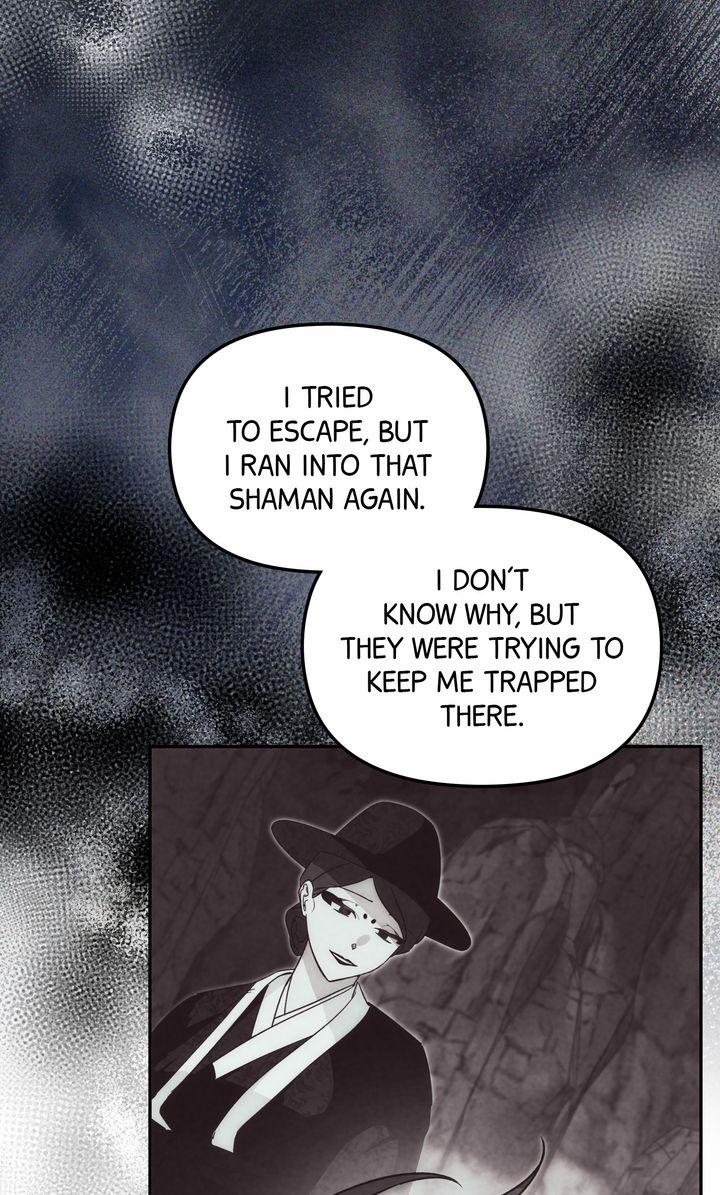 Read Team Zero chapter 50 image 69 on Lezhin