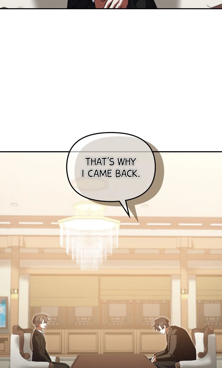 Read Team Zero chapter 50 image 82 on Lezhin