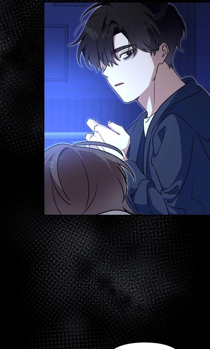 Read Team Zero chapter 51 image 13 on Lezhin