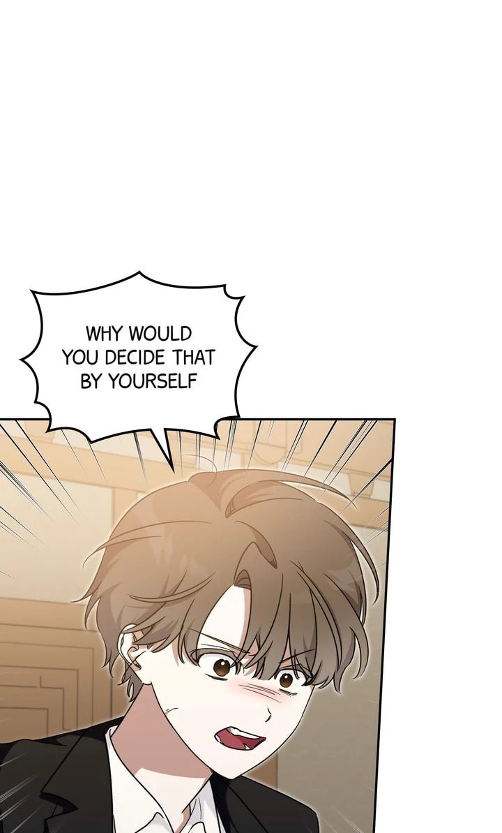 Read Team Zero chapter 51 image 17 on Lezhin