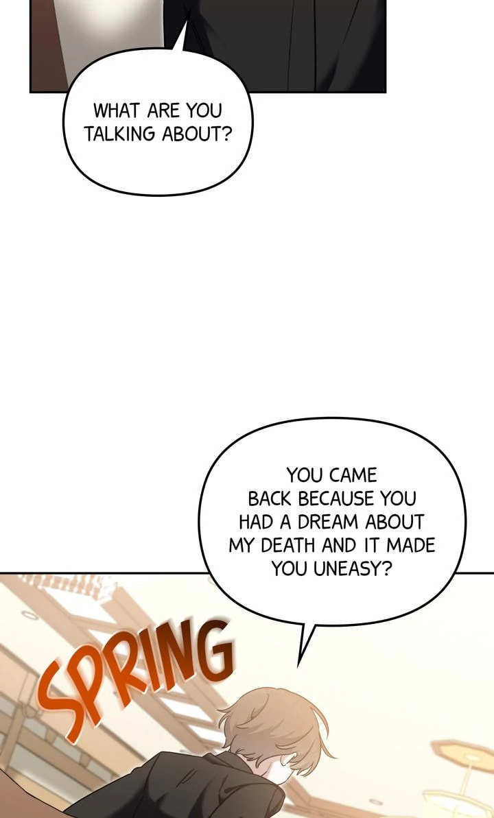 Read Team Zero chapter 51 image 2 on Lezhin