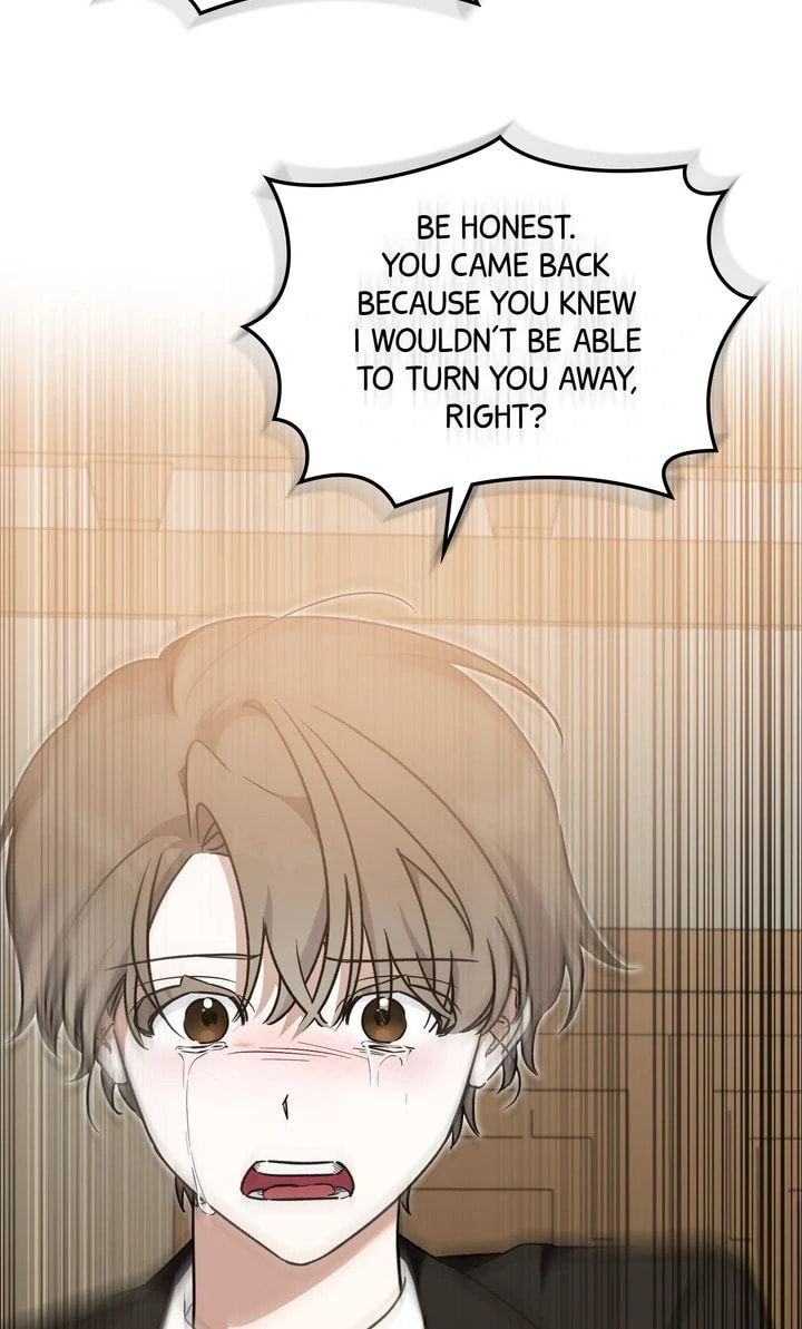 Read Team Zero chapter 51 image 20 on Lezhin