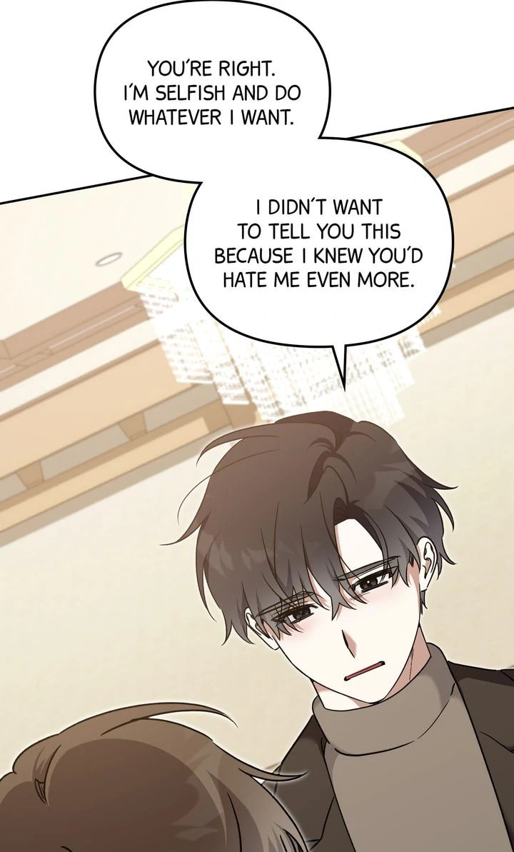 Read Team Zero chapter 51 image 23 on Lezhin