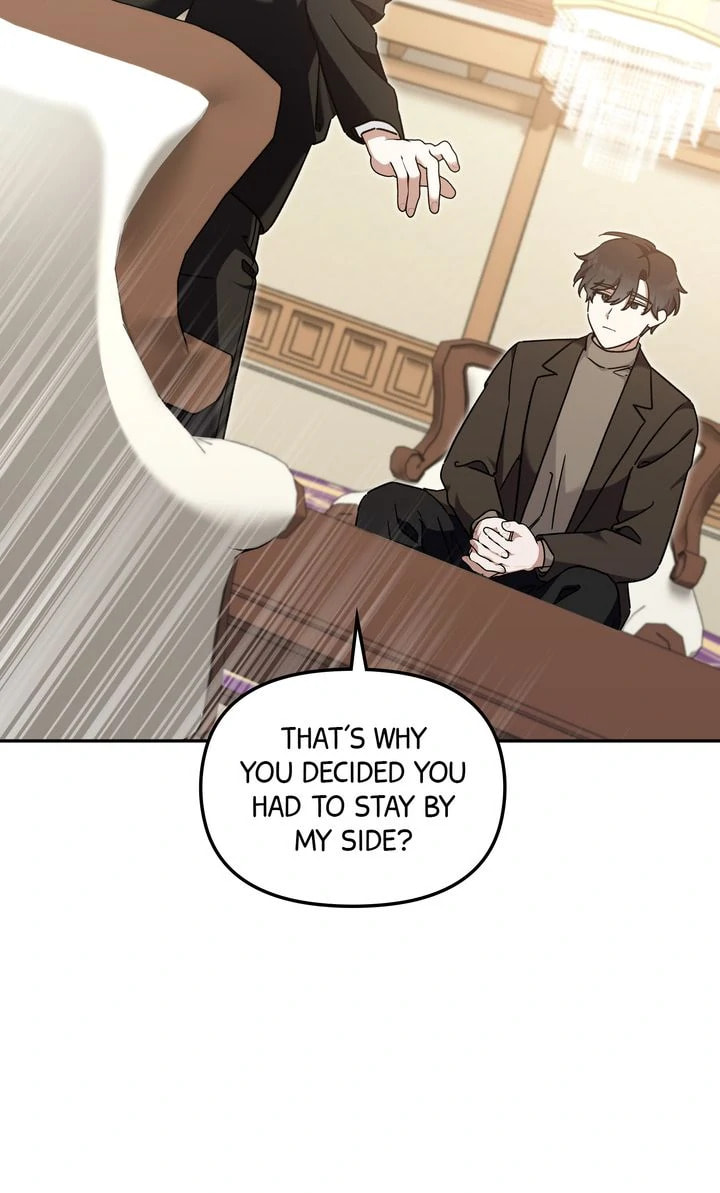 Read Team Zero chapter 51 image 3 on Lezhin