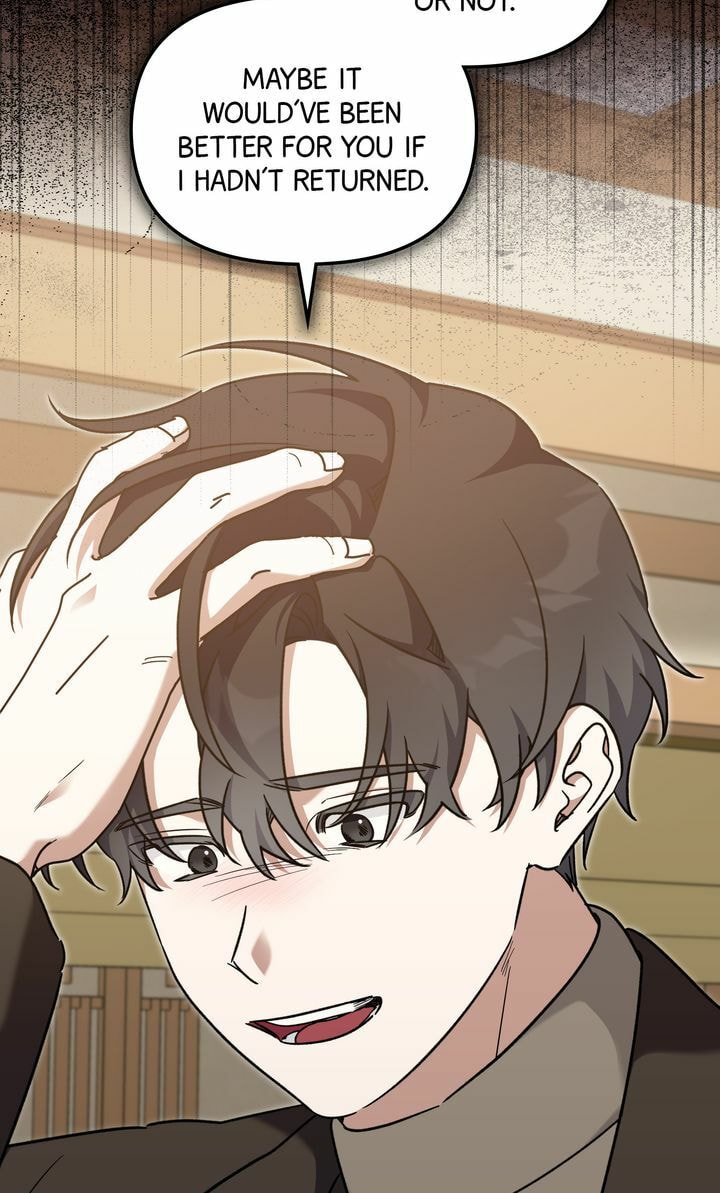 Read Team Zero chapter 51 image 30 on Lezhin