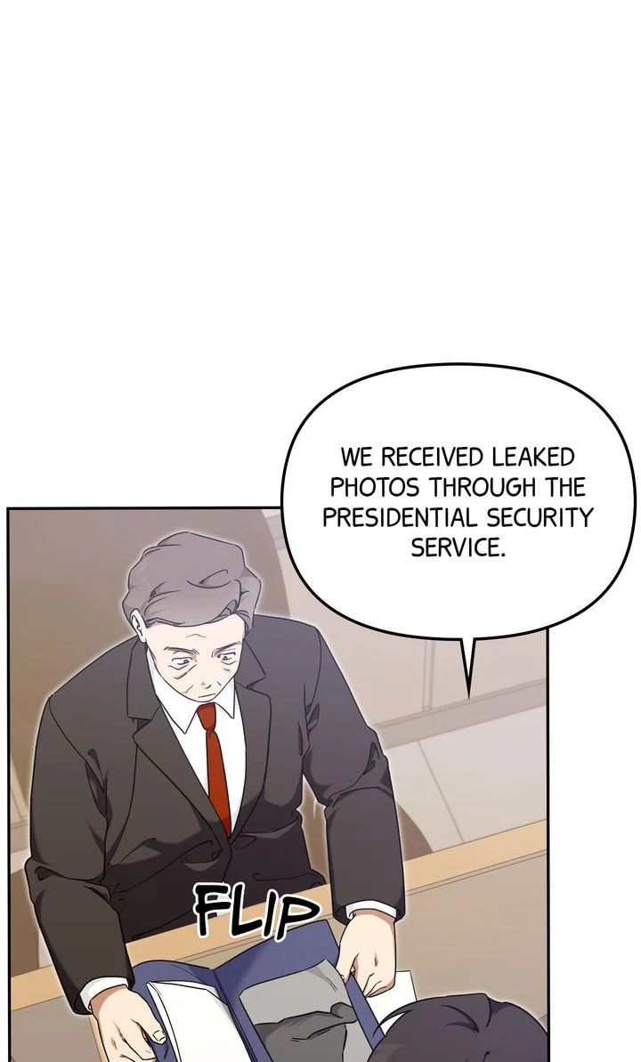 Read Team Zero chapter 51 image 38 on Lezhin