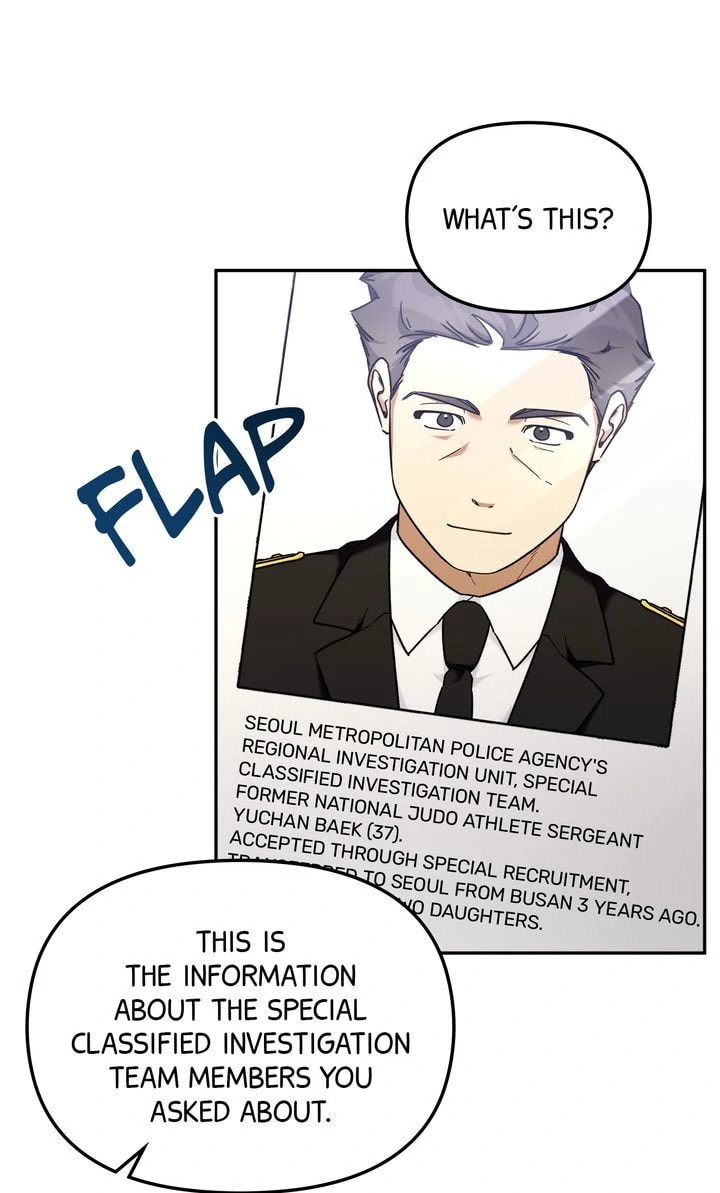 Read Team Zero chapter 51 image 44 on Lezhin