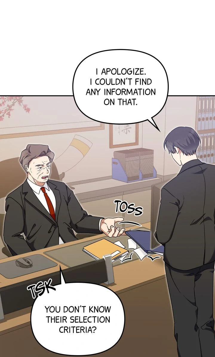 Read Team Zero chapter 51 image 53 on Lezhin