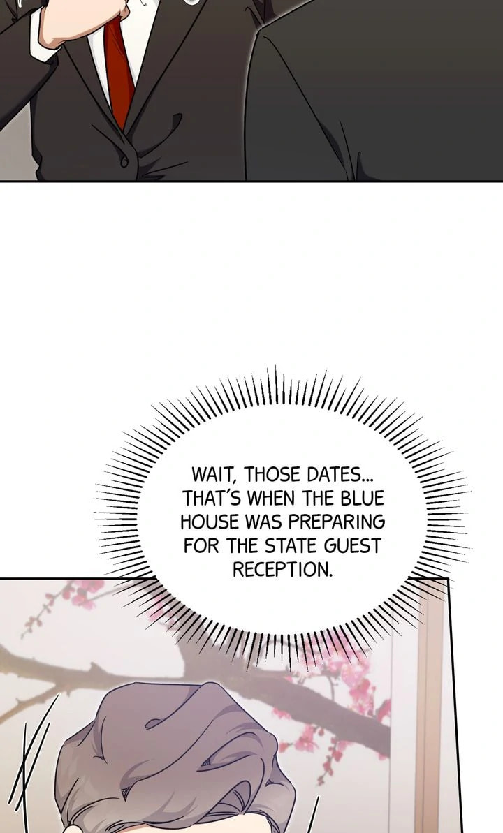 Read Team Zero chapter 51 image 62 on Lezhin
