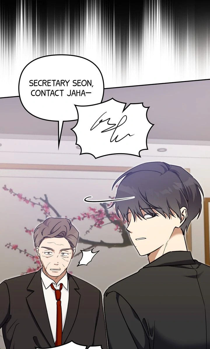 Read Team Zero chapter 51 image 70 on Lezhin