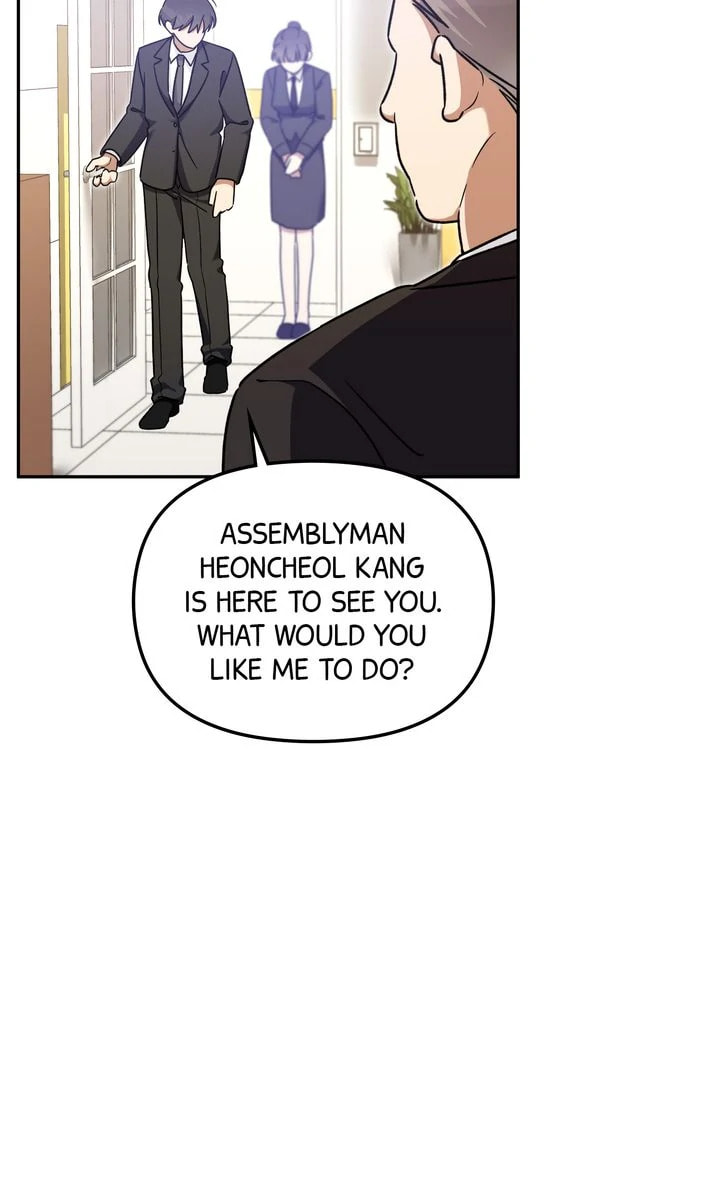 Read Team Zero chapter 51 image 73 on Lezhin