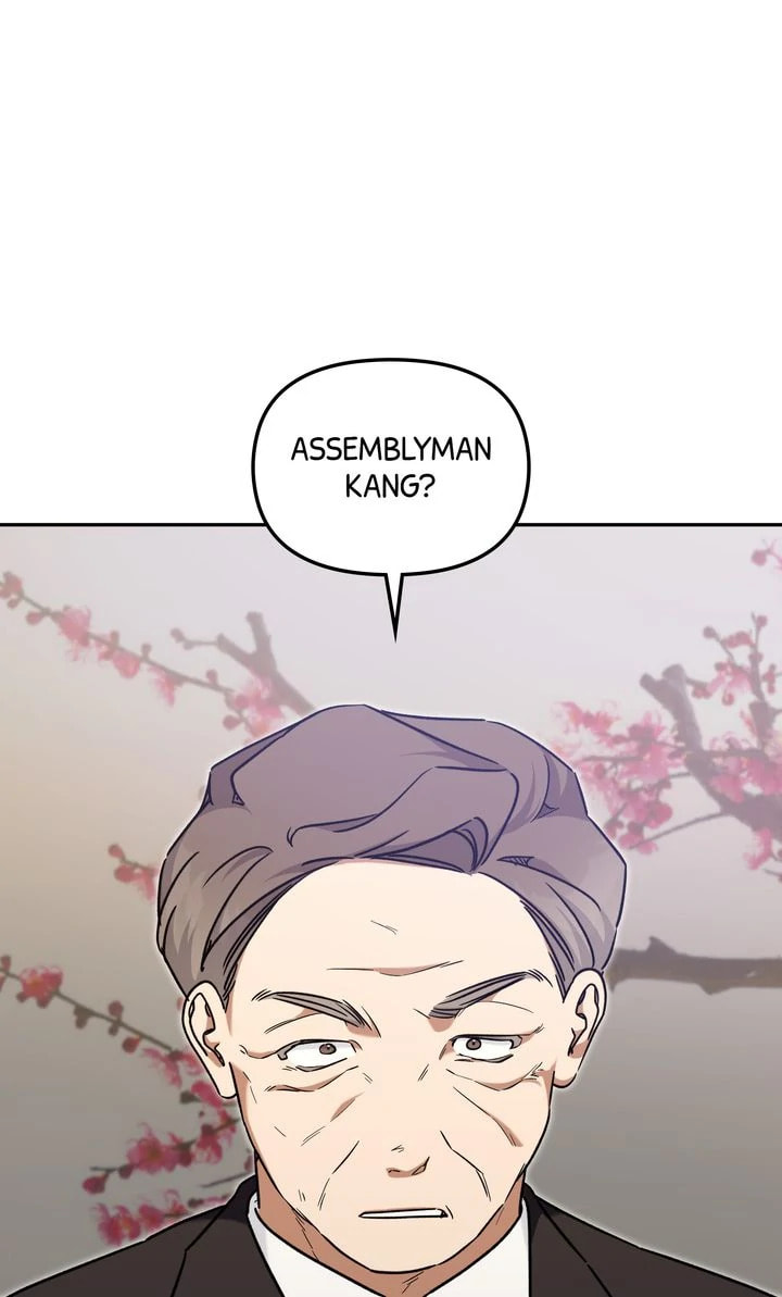 Read Team Zero chapter 51 image 74 on Lezhin