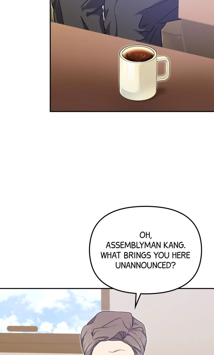 Read Team Zero chapter 51 image 76 on Lezhin