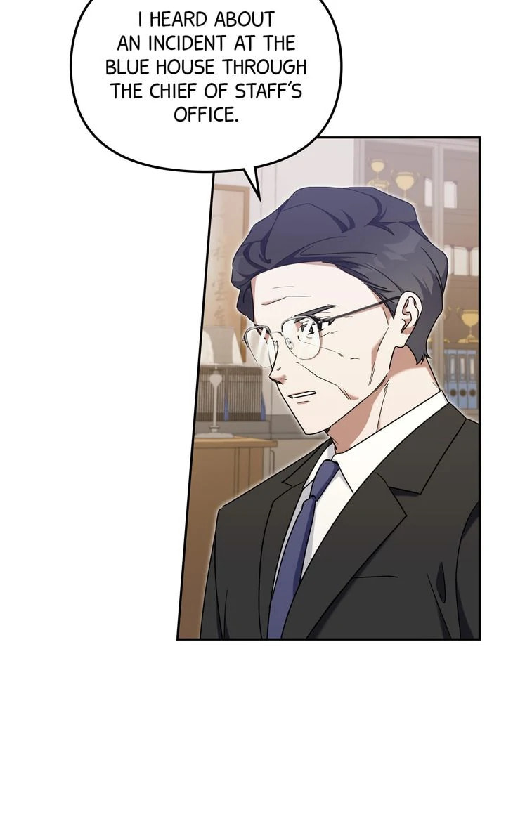 Read Team Zero chapter 51 image 79 on Lezhin