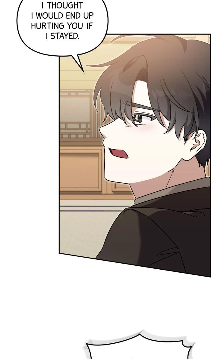 Read Team Zero chapter 51 image 8 on Lezhin