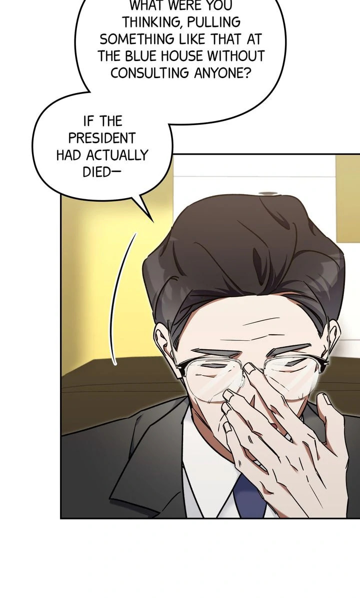 Read Team Zero chapter 52 image 10 on Lezhin