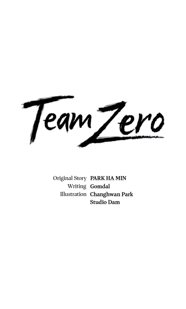 Read Team Zero chapter 52 image 43 on Lezhin