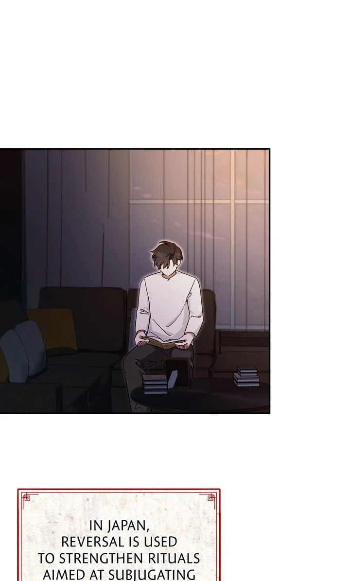 Read Team Zero chapter 52 image 44 on Lezhin