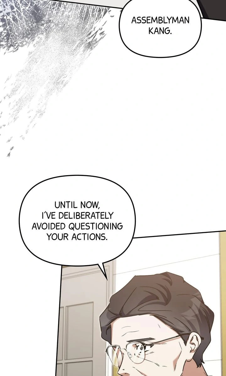 Read Team Zero chapter 52 image 5 on Lezhin