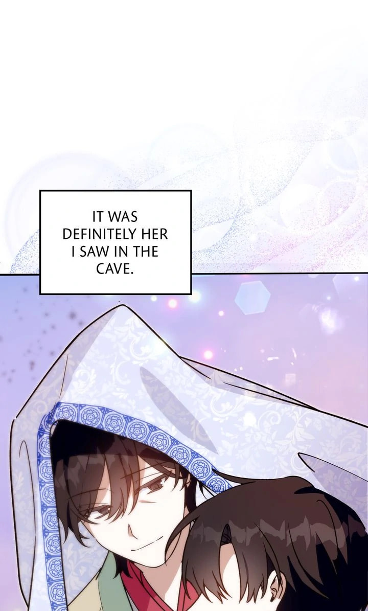 Read Team Zero chapter 52 image 58 on Lezhin